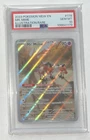 2023 POKEMON MEW EN-151 ILLUSTRATION RARE #179 MR. MIME PSA 10