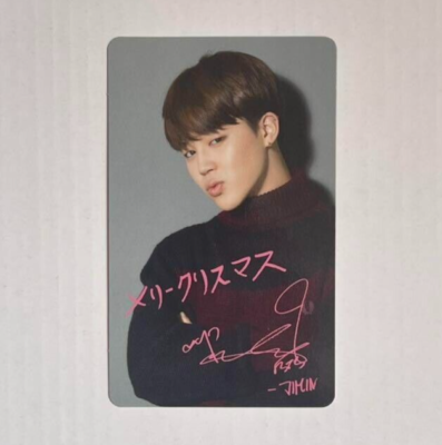 BTS bts I NEED  U トレカ　ジミン BTS I NEED U X'MAS JIMIN Photocard Japan Limited Edition Christmas