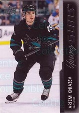 2021-22 Upper Deck #749 Artemi Kniazev