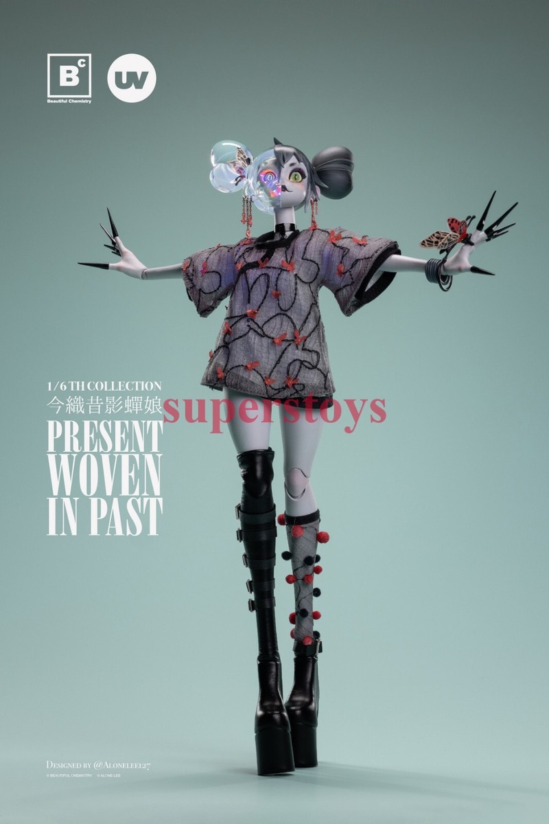 Presale Beautiful Chemistry UV202413 1/6 The Planthopper Maiden