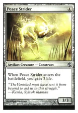 Peace Strider Mirrodin Besieged MTG - NM+ Mythic Relics