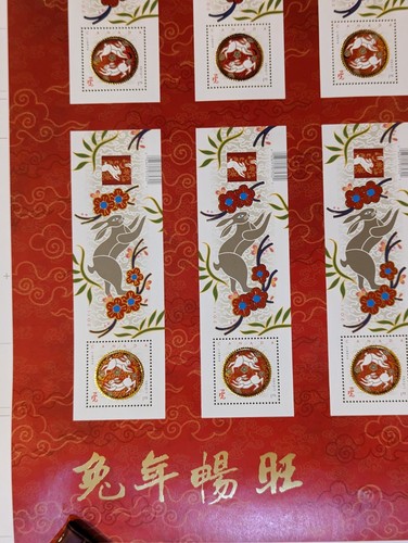 2011 Canada Post Year of The Rabbit Uncut Press Sheet Lunar New Year 1 Of 20000! - Picture 10 of 10