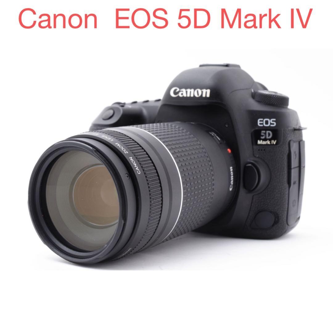 デジタルカメラ Canon EOS 5D Mark IV / Canon EF 75-300mm Canon EOS 5D Mark IV Digital SLR Camera with EF 75-300mm Lens Set