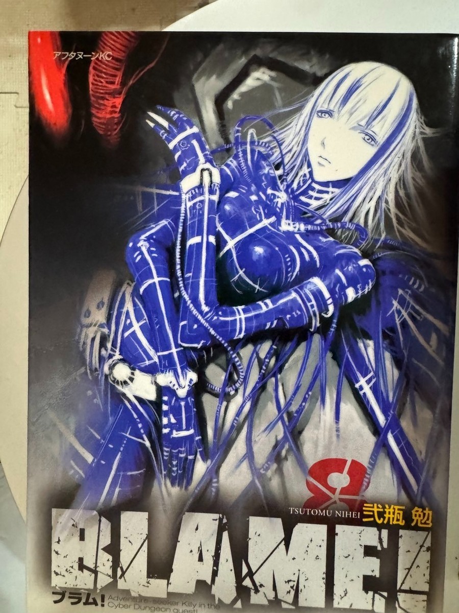 Buy BLAME! vol. 1-10 Complete set Manga Comics Tsutomu Nihei