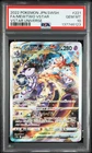 2022 POKEMON JPN SWORD & SHIELD VSTAR UNIVERSE #221 FULL ART/MEWTWO VSTAR PSA 10