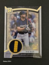 2018 Museum Collection | Meaningful Material Relic | Gold /25 | Ryan Braun Patch
