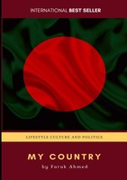 Faruk Ahmed | My Country | Taschenbuch | Englisch (2018) | [.]