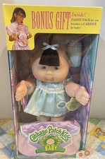 1995 Cabbage Patch Kids Baby doll #14131 In Original Box never been opened