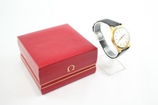 Omega Geneve Watch Hand Wind Working