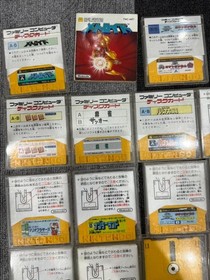[Used] Nintendo Famicom Disk System FDS 17 Game Lot Metroid Doki = From JAPAN