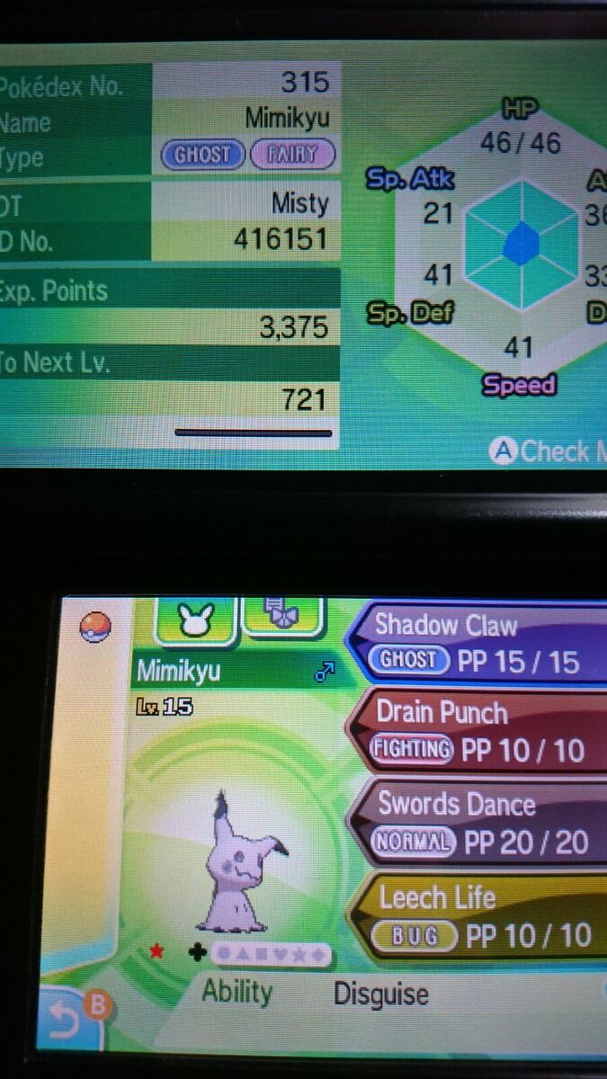 Shiny Mimikyu / Pokemon Sword and Shield / 6IV Pokemon / Shiny