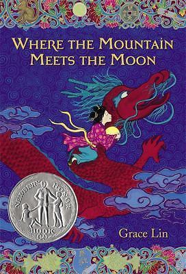 Where the Mountain Meets the Moon paperback book