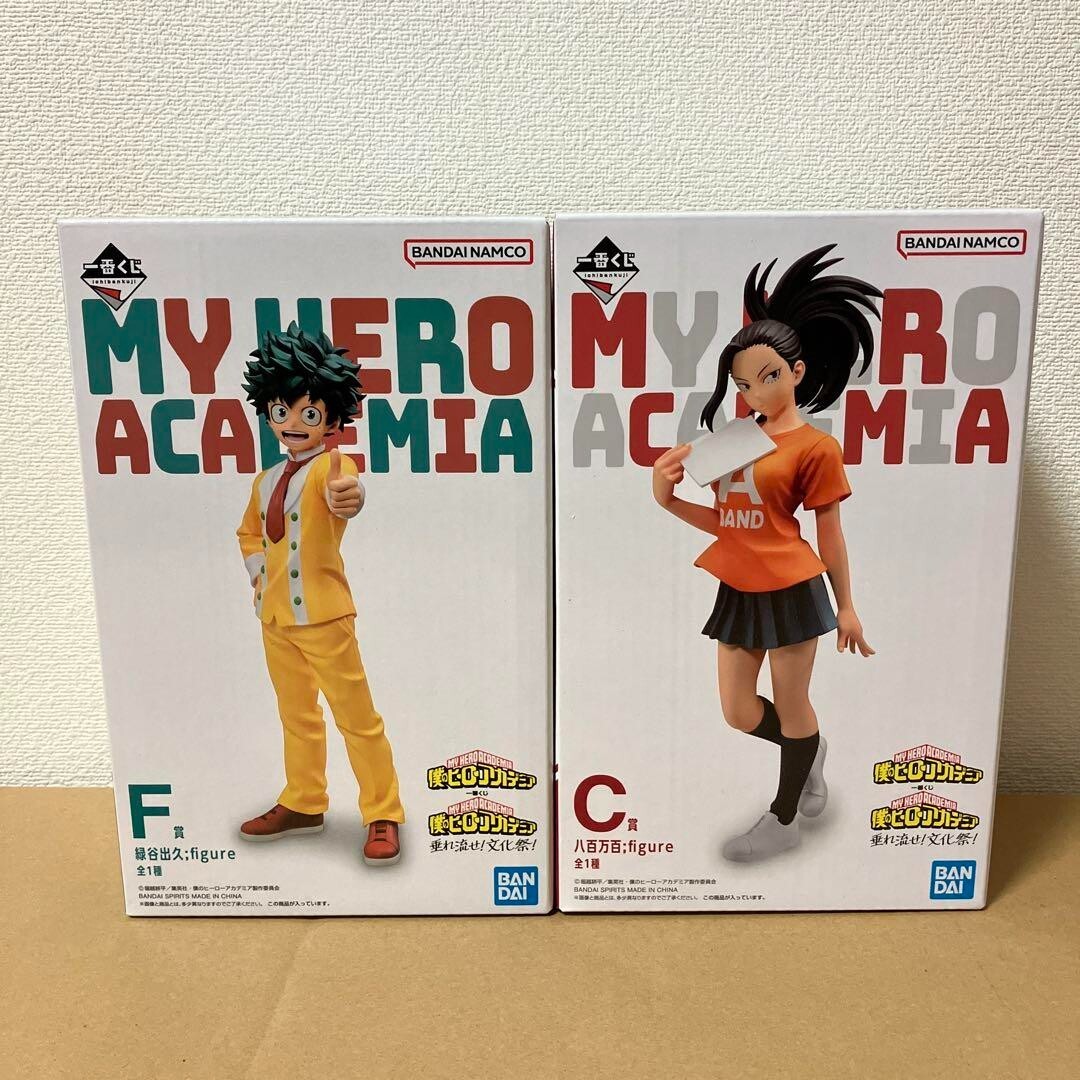 PEOPLE 1 CHARACTER FIGURE / LOGO もぐら セット My Hero Academia Izuku & Momo Figure Ichiban Kuji Cultural