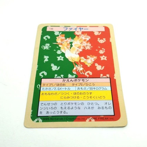 Moltres Topsun No.146 Green Back Vintage Japanese Pokémon Card from Japan