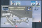 XE67668 Belgium astronomy windmills First Day Sheet used