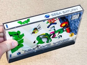 Bug - (Sega Saturn) Game Complete CIB w/ Manual & Registration