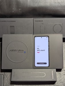 Vivo X200 Pro Global | eBay