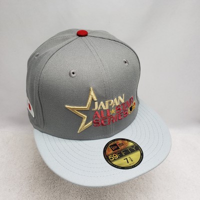 New Era Japan All Star Series 59Fifty Fitted Hat Cap Size 7 3/8 | eBay