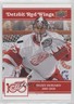 2025-26 Upper Deck Detroit Red Wings Centennial Box Set Jimmy Howard #3 2o7