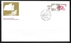 Canada - 1976 #688 $2 Olympic Stadium FDC - Canada Post Cachet