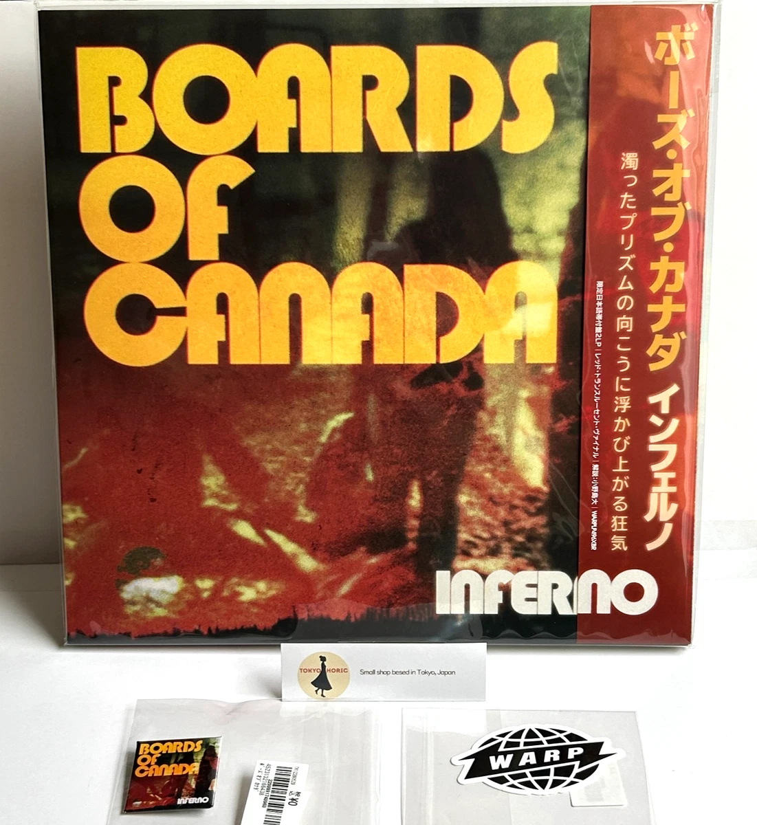 boards of canada products for sale | eBay