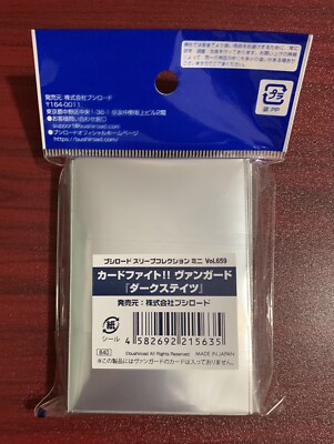 CARDFIGHT VANGUARD DARK STATES NATION LOGO BLUE VOL.659 SLEEVES (70 PCS) |  eBay