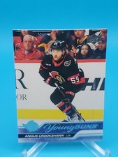 Angus Crookshank 2023-24 UD Extended Series #706 Young Guns - Senators Rookie