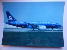 AIRBUS A 319 EAST STAR AIRLINES D-AVWJ