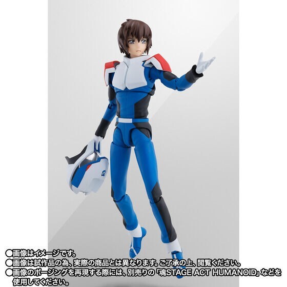 NEW Bandai S.H.Figuarts Kira Yamato Compass Pilot Suit Ver. Gundam