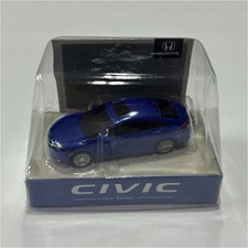 Portachiavi Honda Civic Berlina modellino auto pressofuso 2016 