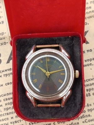 Early URAL legendary Soviet watch CHCHZ 16 Jewels Made in USSR 1950s +BOX