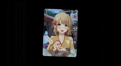 japanse waifu trading card holo anime collectible foil SR woman with arrow