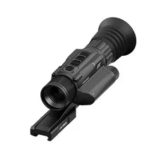 DNT Optics HS219 Hydra Multi-Function Thermal Scope (HS219)