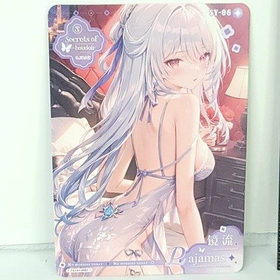 Jing Liu Pajamas Waifu Fantasy Fairy Tale Card Anime Wall Art Oversized Board A5
