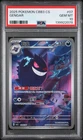 2025 POKEMON SIMPLIFIED CHINESE CBB3 C-GEM PACK VOL 3 #07 GENGAR PSA 10