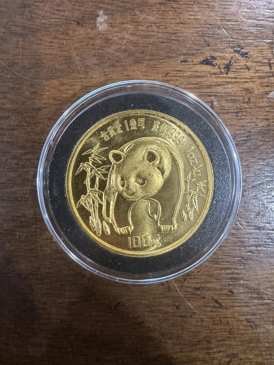 未经认证Gold 1986 中国硬币| eBay