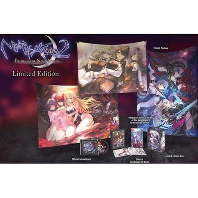 Nights of Azure 2: Bride of the New Moon - Limited Edition