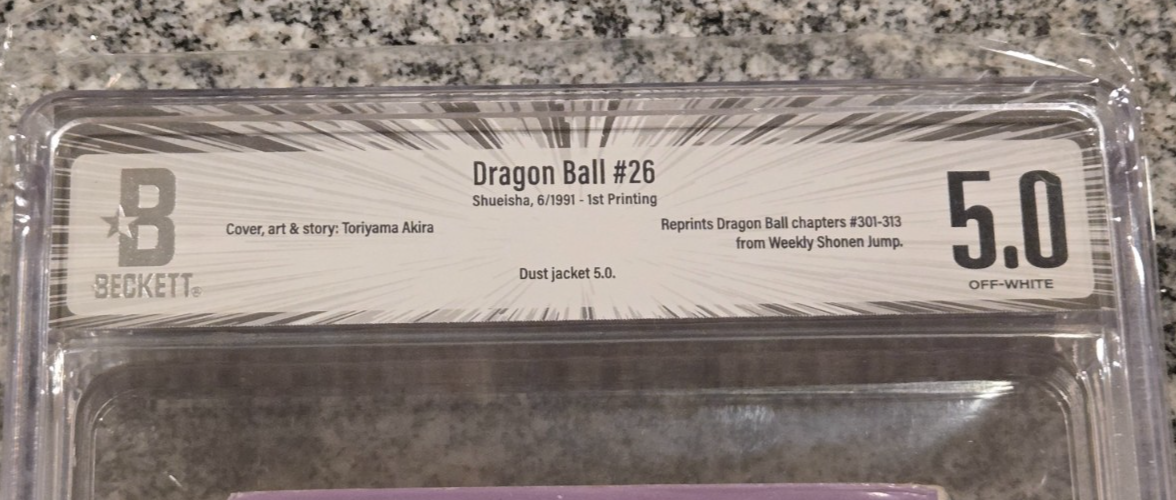 BGS 5.0 Dragon Ball Z Japanese Japan Manga First 1st Print Edition