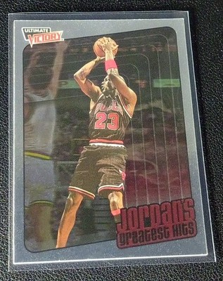 1999-00 Upper Deck Ultimate Victory #117 Jordan's Greatest Hits Michael Jordan
