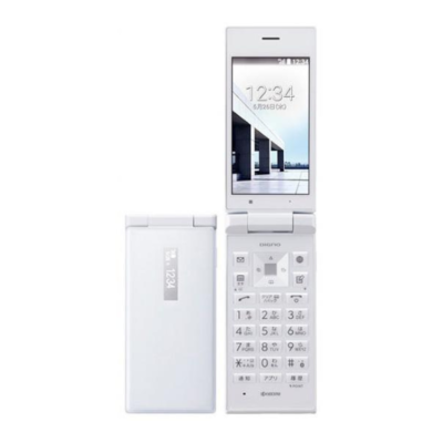 KYOCERA 501KC DIGNO KEITAI ANDROID FLIP PHONE UNLOCKED JAPAN New