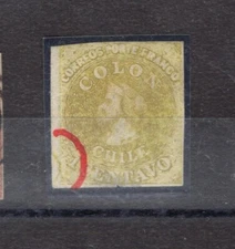 CHILE 1861 Last London Printing 1c  Xscarce ERROR VARIETY "half moon" soft thin
