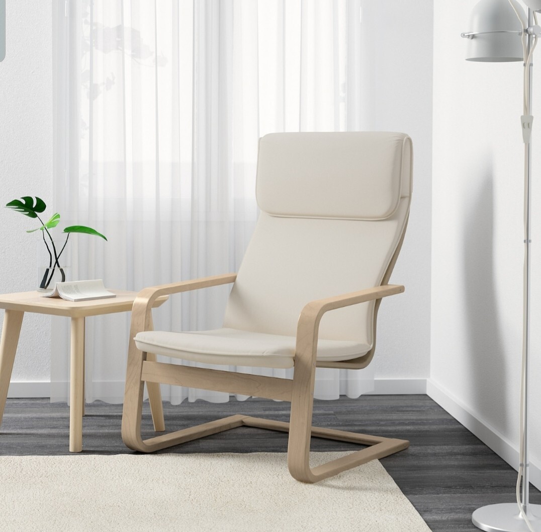 Pello Ikea Armchair Holmby Natural | eBay
