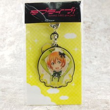  F86-772 colors-ent.jp Trading Keychain Love Live School idol project