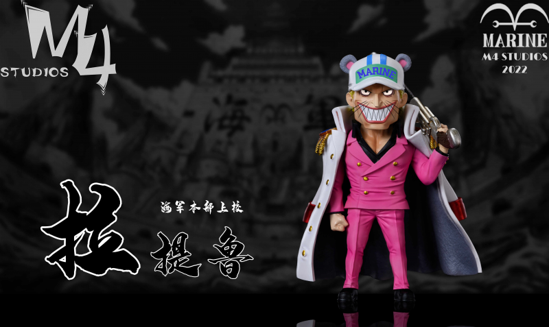 Mouse Resin M4 Studio One Piece Marine WCF Figurine 8cm | eBay