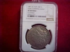 127) 1891 CC Morgan Top 100 Vam Spitting Eagle XF Cleaned - Starts at $240.00