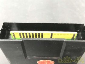 Super Cassette Vision Nebula Model 09130 Epoch FLb82