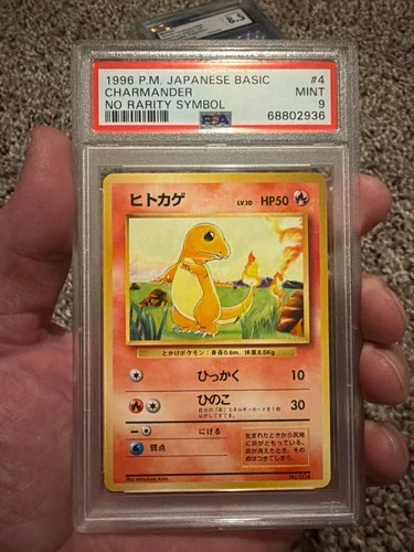 🔥 PSA 9 Charmander No Rarity Japanese Base Set 1996 No Symbol