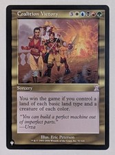 Coalition Victory - The List Reprints NM - Magic: The Gathering MTG