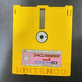Famicom Tantei Club Part 2 Set Nintendo Famicom Disk System FMC-TC3 FMC-TC4 Rare