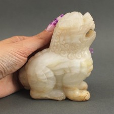 Antique Chinese Qing Carved White Jade Shishi Guardian Lion, Fu Dog Sculpture